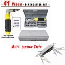 Buy 41 PCs Toolkit Screw Driver Set Army Knife online