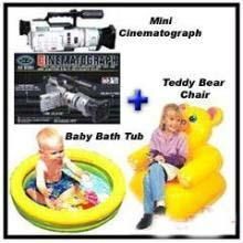 Kids Combo Air Chair Cinematograph Baby Pool