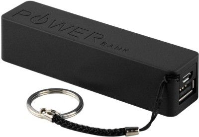 2600mah power bank