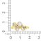 Avsar Real Gold 14k Ring (code - Avr361yb)