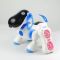 Smart Infrared Remote Control Dog Toy For Children