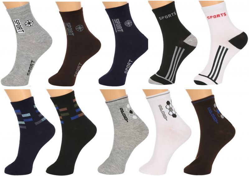 socks online