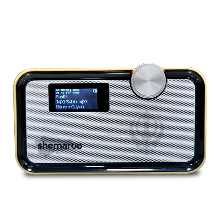 Buy Shemaroo Amrit Bani Bluetooth Speaker (light Wood) online