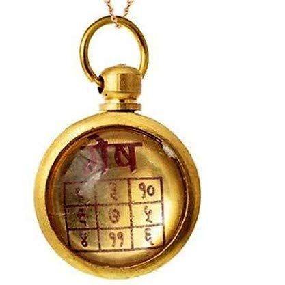 Buy Omlite Mesh Yantra Locket - ( Code - 390 ) online