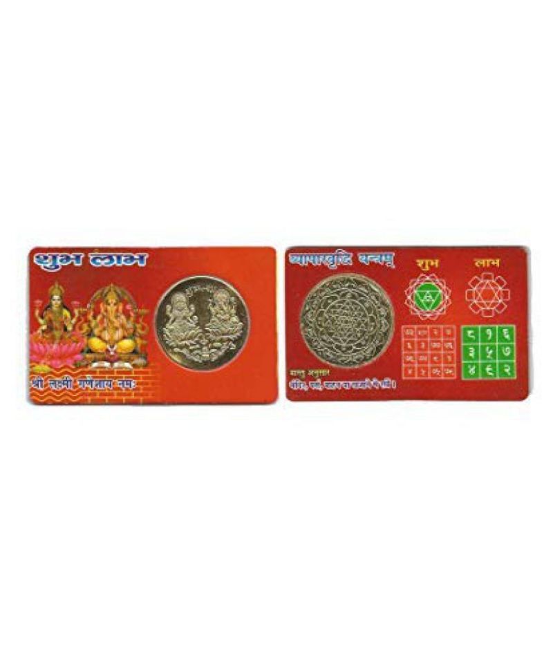 Buy Omlite Lakshmi Ganesh Coin Atm Card - ( Code - 486 ) online