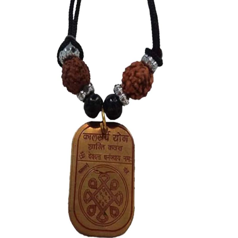 Buy Kaal Sarp Yog Kawach online