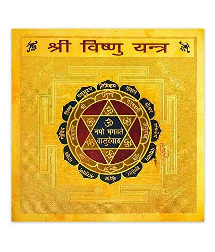 Buy Shri Vishnu Yantra online