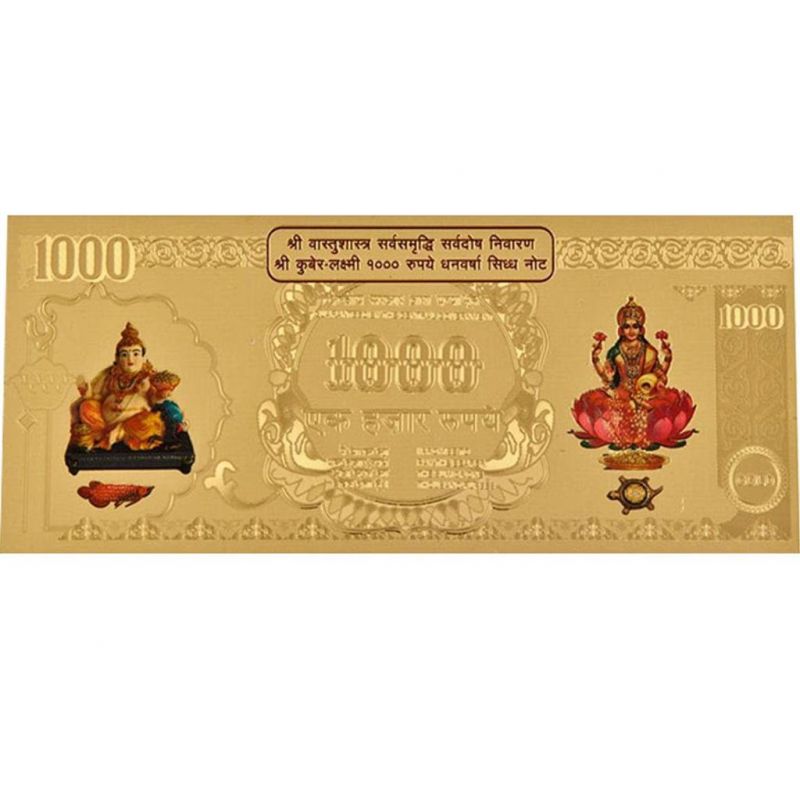 Buy Gold Plated Kuber Lakshmi Dhan Varsha Currency Note online