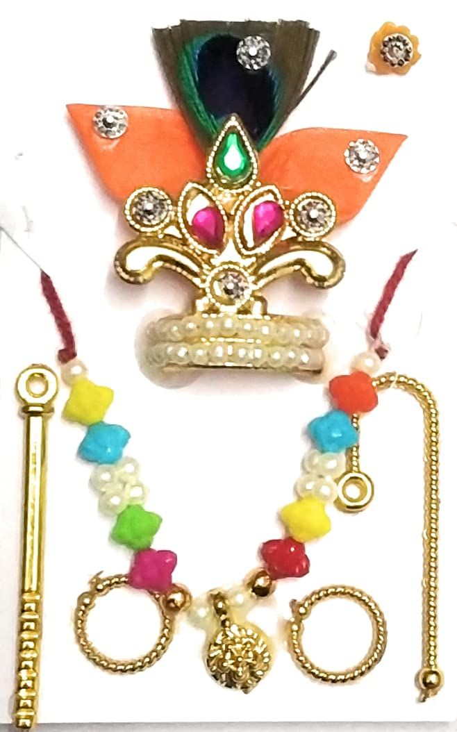 Buy Shree Krishna Sampoorna Pooja Kit online