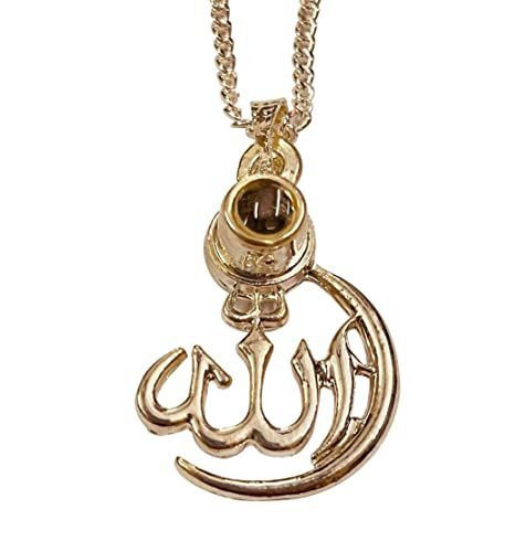 Buy Evana Allah Barkat Locket With Quran Readings Printed On Optical Lens With Silver Plated Chain online