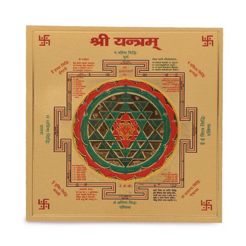 Buy Gold Plated Shree Yantra (3x3 Inches) Colored Yantra Shri Yantra online