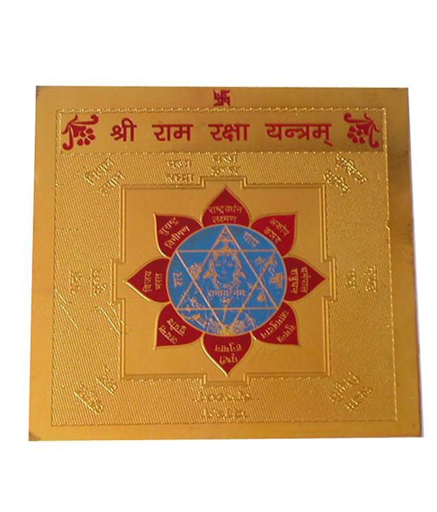 Buy Shubh-bhakti RAM Raksha Yantra online
