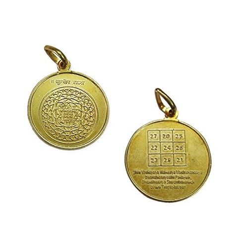 Buy Kubera Yantra Pendant In Gold Plated online