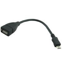 Buy USB Otg Cable online