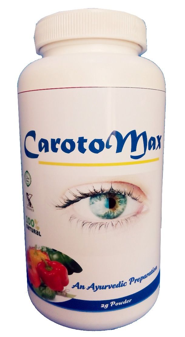 buy otomax online buy otomax online