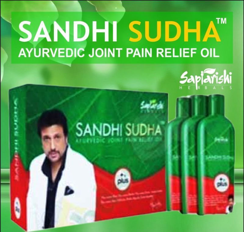 Buy Sandhi Sudha Plus Joint Care Relief Oil 3 Bottles Pack In Best Price online