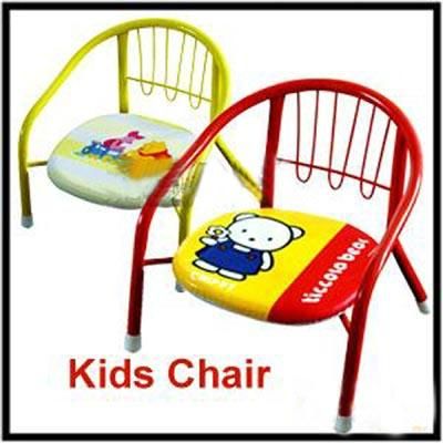 Buy Imported Baby Kids Chair online