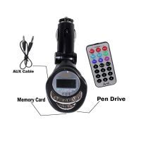 Buy Relax Sonilex Car MP3 FM Modulator With Remote, Aux Cable And USB Function SD Card online