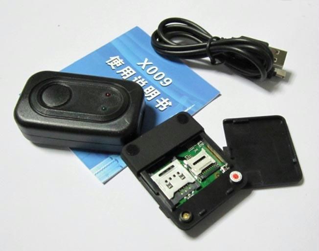 Buy Gadget Spy Remote Room Listener Viewer Camera Mms online