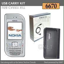 https://imshopping.rediff.com/shopping/pixs/2165/n/Nokia_6670_Pouch.JPG